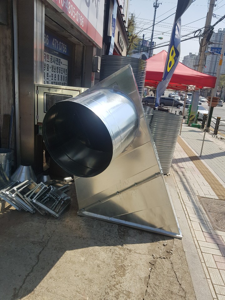 남동닥트공사 PC 이미지 594415