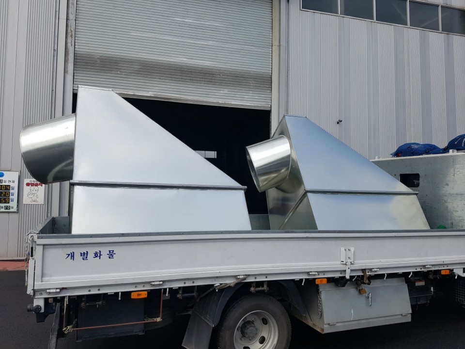 남동닥트공사 PC 이미지 594440