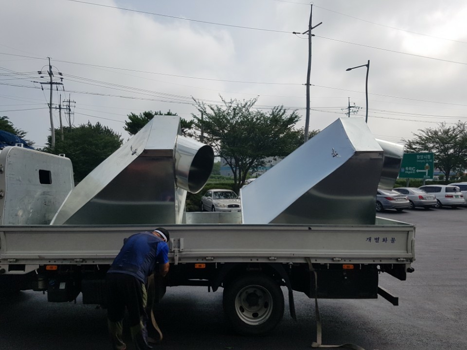 남동닥트공사 PC 이미지 594441