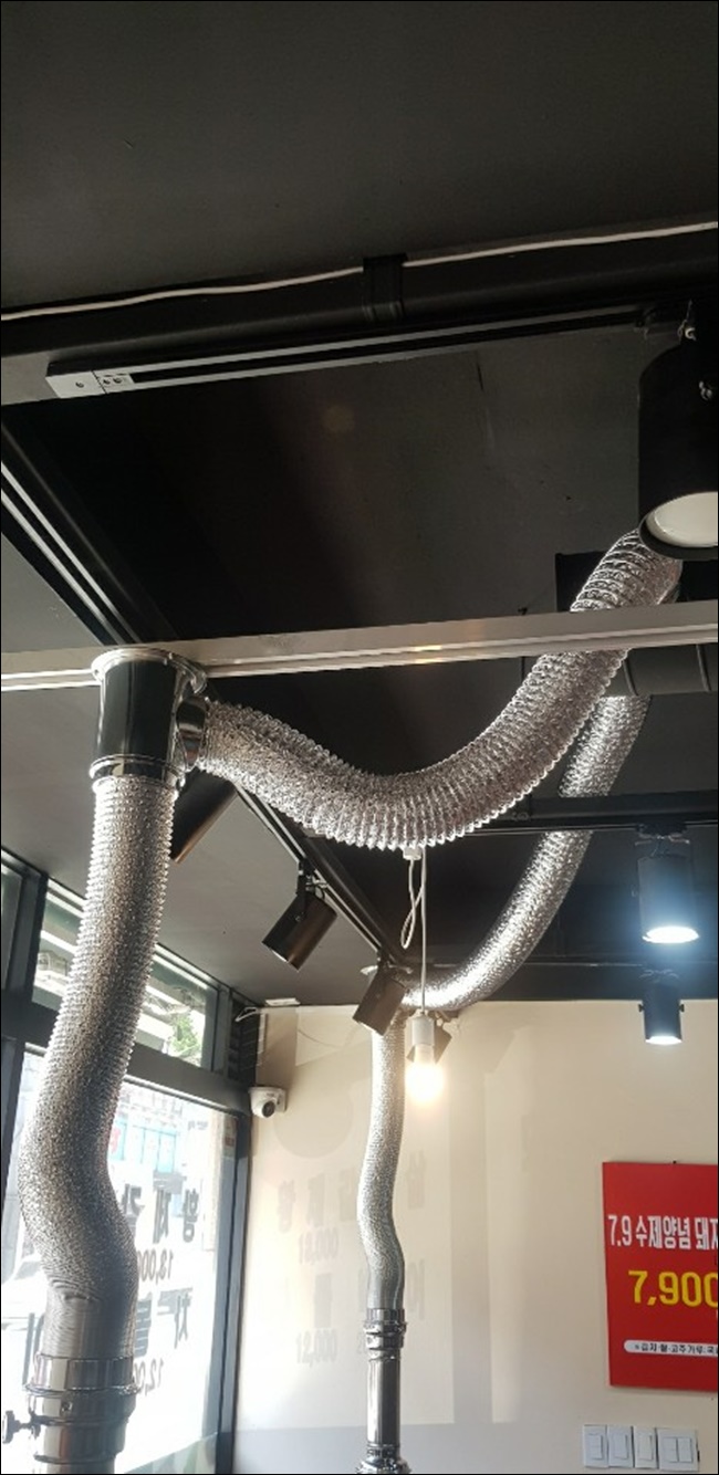 남동닥트공사 PC 이미지 768348