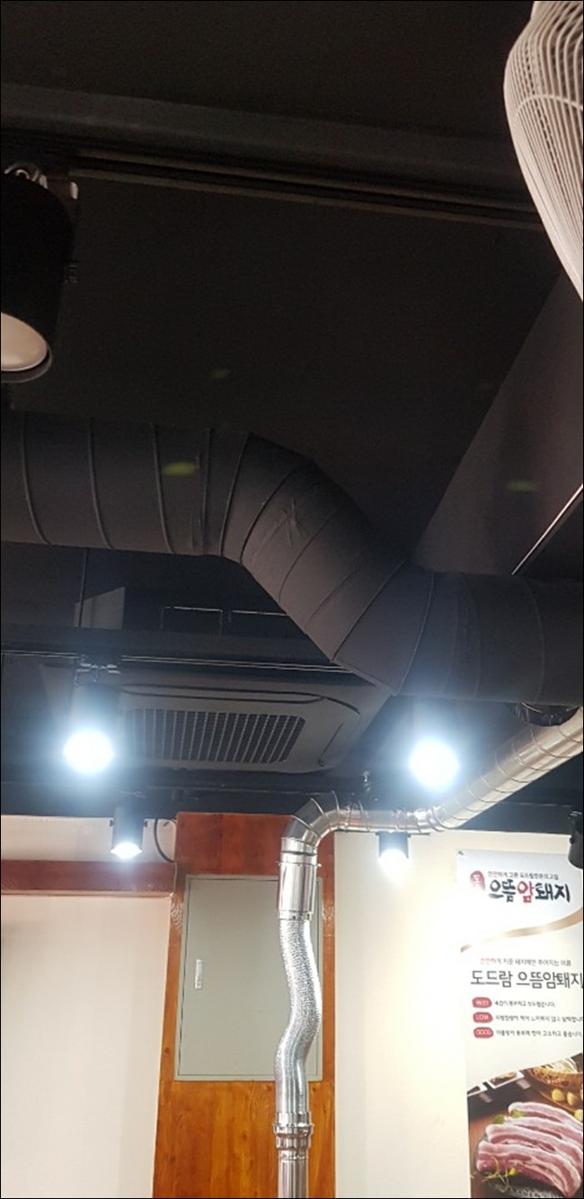 남동닥트공사 PC 이미지 768349